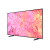 50" QLED Q67C