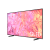 50" QLED Q67C