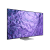 SAMSUNG 75’’ Neo QLED 8K QN700C